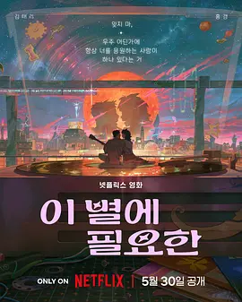 bl肉高h浪受