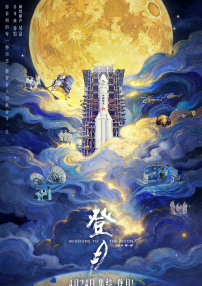 bl肉高h浪受